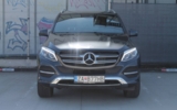 vehicle image #4