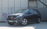 vehicle image #5