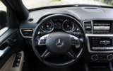 vehicle image #14