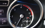 vehicle image #20