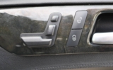 vehicle image #63