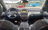 vehicle image #16