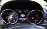 vehicle image #15