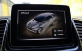 vehicle image #32