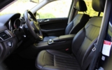 vehicle image #41