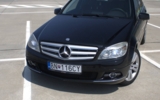 vehicle image #8