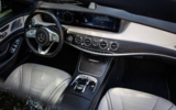vehicle image #11
