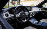 vehicle image #12