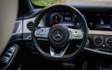 vehicle image #29