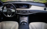 vehicle image #54