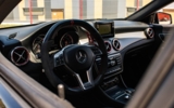 vehicle image #17