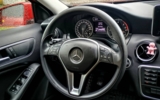 vehicle image #16