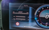 vehicle image #43