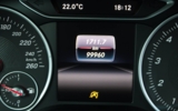 vehicle image #16