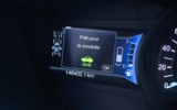 vehicle image #14