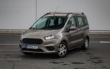 vehicle image #1