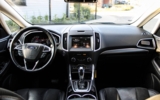 vehicle image #15