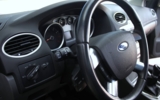 vehicle image #14