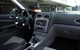 vehicle image #15