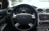 vehicle image #17