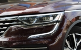 vehicle image #15