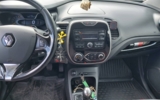 vehicle image #13