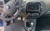 vehicle image #7