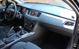 vehicle image #21