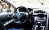vehicle image #12