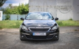 vehicle image #14