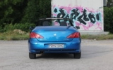 vehicle image #8