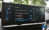 vehicle image #35
