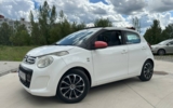 vehicle image #8