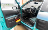 vehicle image #12