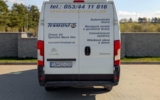 vehicle image #7