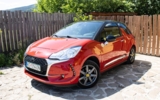 vehicle image #1