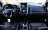 vehicle image #12