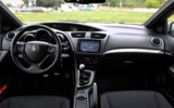 vehicle image #12