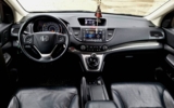 vehicle image #10