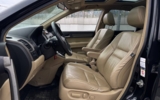 vehicle image #9