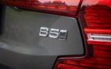 vehicle image #12