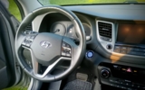 vehicle image #14