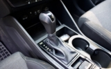 vehicle image #17