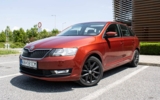 vehicle image #1