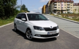 vehicle image #1