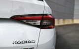 vehicle image #12