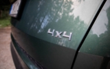 vehicle image #10