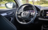 vehicle image #20