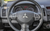 vehicle image #21