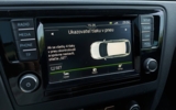vehicle image #22